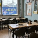 일능이약사갈비탕 이미지