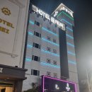 리움호텔 이미지