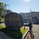정방사소장 석조여래좌상 및 복장 유물 | 청양 지역의 불교 문화재를 찾아다니다