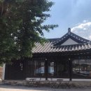 공산성커피