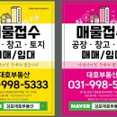 타어어 업 이미지