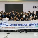 경민대학교 이미지