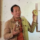 2026년 지리산문화예술학교(지리산행복학교) 운영진명단 이미지