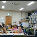 낙원지역아동센터 이미지