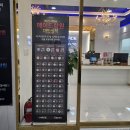 뉴마인드영어수학학원 | 청라 수학학원 알짜배기 학습인 이유