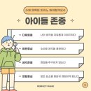 다솜피아노학원 이미지