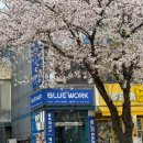 오거리노래방 이미지