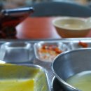 계양우체국식당
