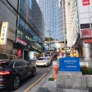 &lt;식당후기&gt; 미스터육회연어왕 강남점 - 강남 역삼역 가성비식당 육회비빔밥 6900원 싸고 맛나다.