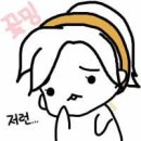 쩡PC 이미지