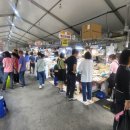 명진건어물 이미지