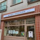 코피발리(KOPIBALI) | 도안동 카페 ::코피발리, 상하목장 아이스크림 추천