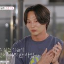 이유여행사유 이미지