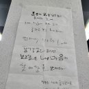 푸른바다찜.탕 이미지
