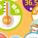 주식회사 아스팔트아트