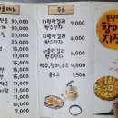 풍년담긴항아리