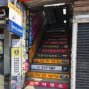 광명 증명사진 여권사진촬영 아이스케치스튜디오