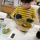 행복을굽는시간 이미지