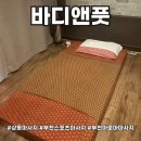 대맥프라자 | 상동역마사지 정말 피로가 싹 풀린 마사지 바디앤풋