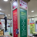 장안성훠궈양꼬치 - 10443 | 장안성훠궈양꼬치