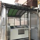 대정중학교 이미지