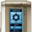 신진 전위 이미지