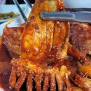 통영바다동태탕