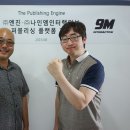 (주)나인스튜디오 이미지
