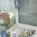 와!뽑기방 이미지