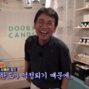 워라밸스포츠 이미지