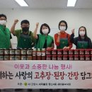 행신4동 행정복지센터 이미지