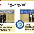 (주)호스코 이미지