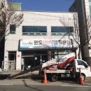 댕스히얼 네이버블로그