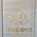 상무마벨무용학원 이미지