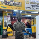 의령소바 이미지