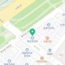 배곧코코동물병원 이미지