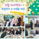 (주)진샘