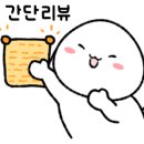선비마을로 23번길 이미지