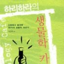 한쌤국어정독학원