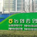 행복한인력은행 아이뉴스24