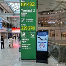 681 | Airlines) 경유 편으로 인천 출발-하노이 경유-쿠알라룸푸르 도착 /VN417편/VN681편 비즈니스석 이용후기