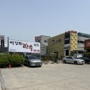 이경채자인한우식육식당 | [수성구 맛집] 대구 수성구 수성못 들안길 한우 소고기 맛집 이경채 자인 한우 식육식당