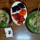 달맞이꽃 분식 이미지