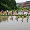 한새봉두레 이미지