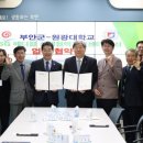 원광메디칼 이미지