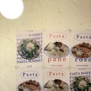 혜화, 파스타 피자 양식 전문점 | 파스타 마켓 • pasta market