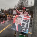 읍내삼거리 이미지