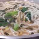 지천식당