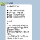 비학산자연휴양림 이미지