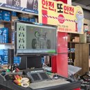 타이어프로 북광주점 이미지